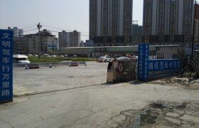 南寧鵬程駕校訓練場