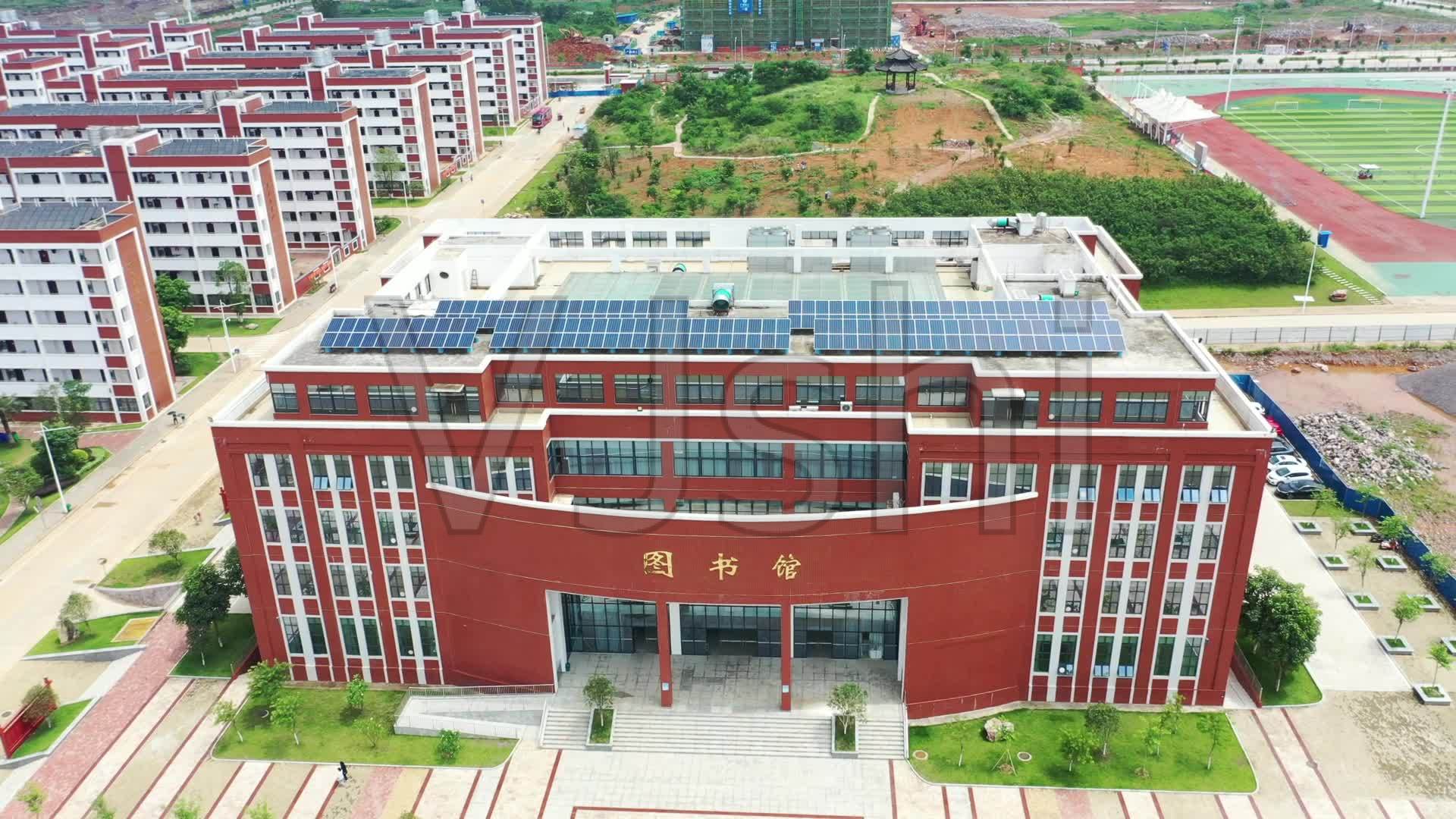 廣西安全工程職業(yè)技術(shù)學(xué)院