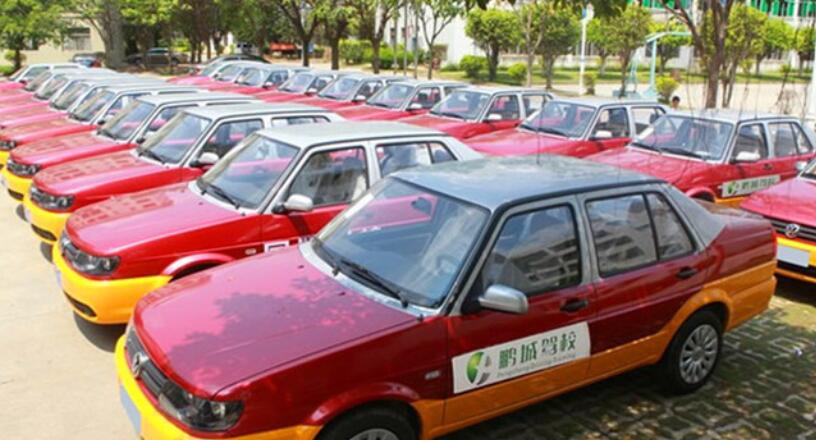 深圳鵬城駕校訓(xùn)練場