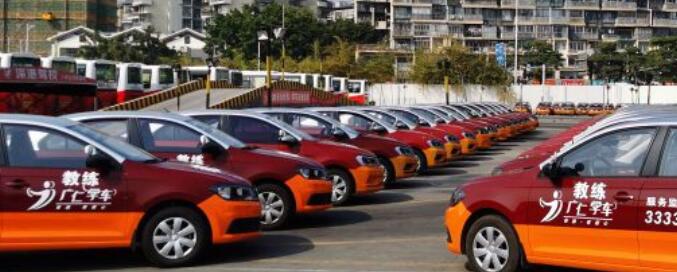 深圳廣仁駕校訓(xùn)練場