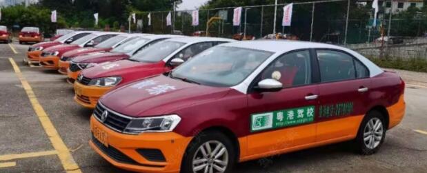 深圳粵港駕校訓(xùn)練場