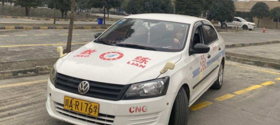 成都金箭駕校訓練場