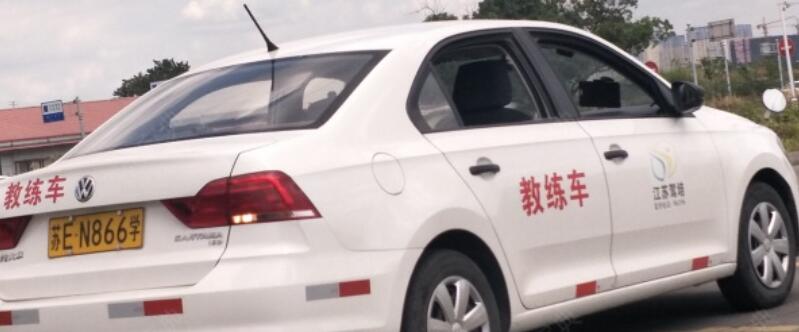 蘇州山水智慧駕校訓(xùn)練場(chǎng)