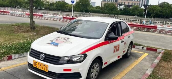 蘇州大胖虎駕校訓(xùn)練場