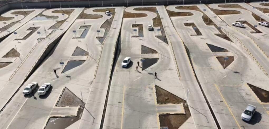 西安慶華駕校訓練場