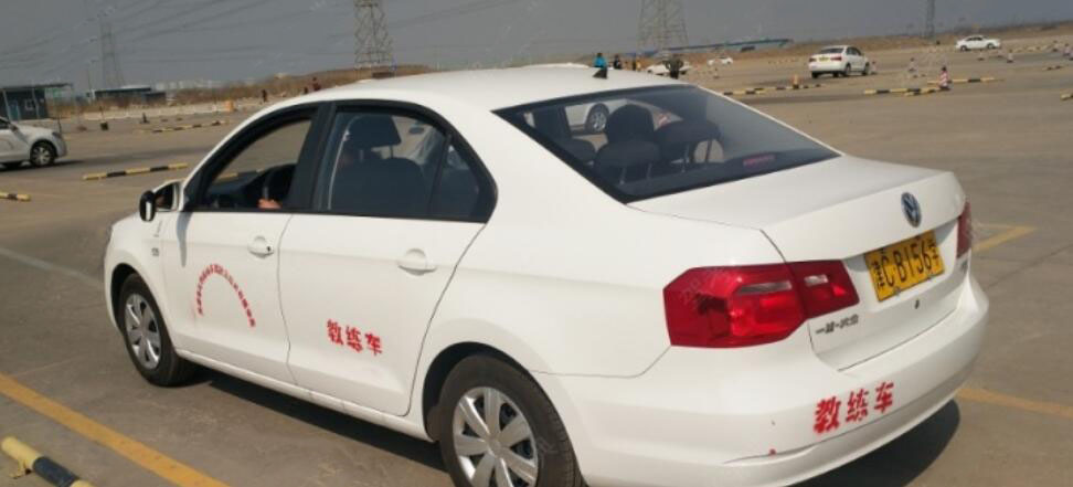 天津紅利駕校訓(xùn)練場(chǎng)