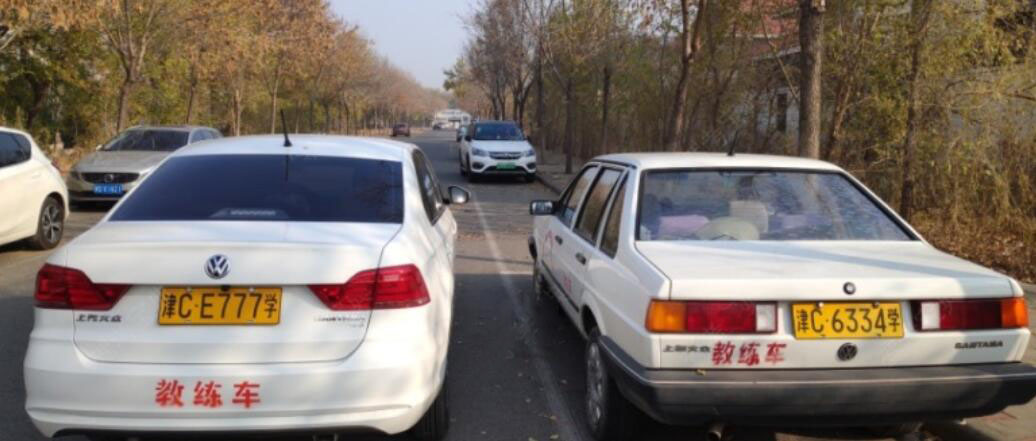 天津聯(lián)合駕校訓(xùn)練場
