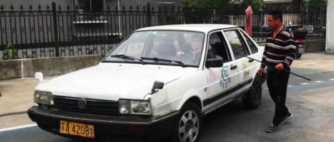 南京維港駕校訓練場