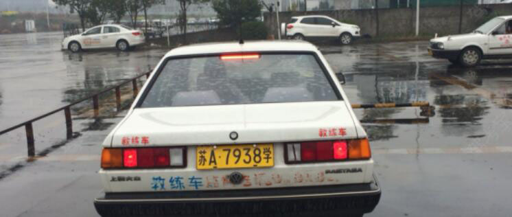 南京順鵬駕校訓(xùn)練場(chǎng)