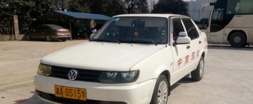 長(zhǎng)沙中南駕校訓(xùn)練場(chǎng)