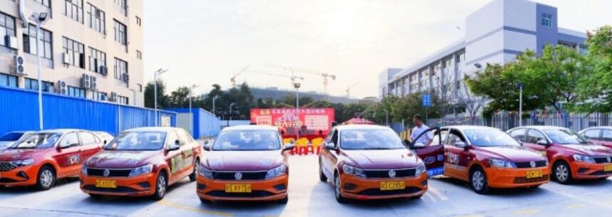 東莞車友駕校訓(xùn)練場