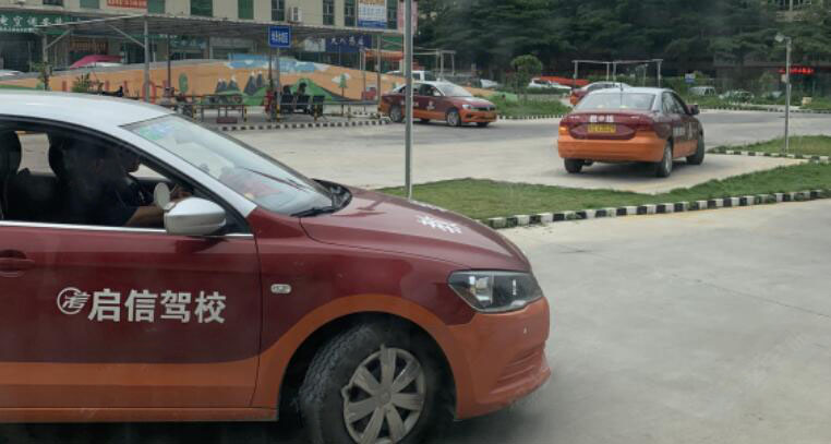 東莞啟信駕校訓(xùn)練場(chǎng)